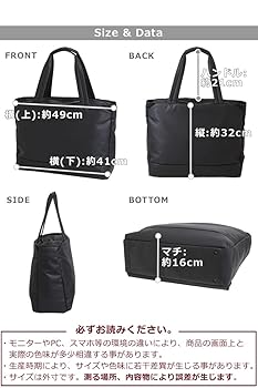 ※めろんそーださま専用※Your maid Bag +トップス up to you bag | onedayapartmentjapan.